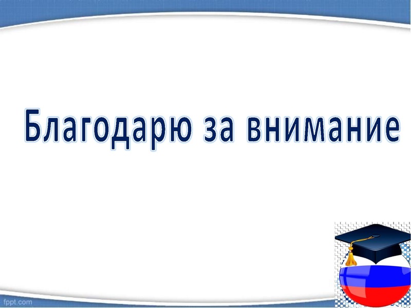 Файл:1Павиланис Задание 20.pdf