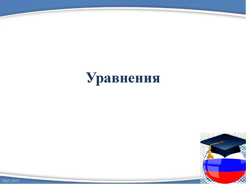 Файл:1Павиланис Задание 20.pdf