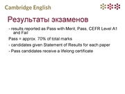 следующая страница →