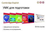 следующая страница →