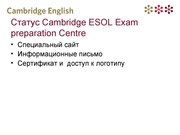 следующая страница →