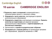 следующая страница →