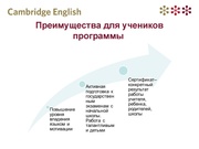 следующая страница →