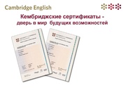 следующая страница →