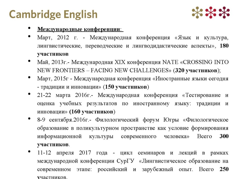 Файл:Chmyx.pdf