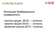 следующая страница →