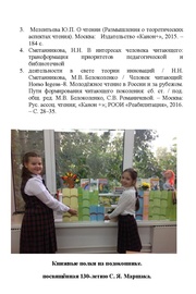 следующая страница →