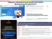 следующая страница →