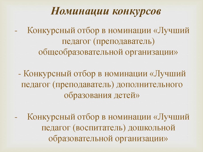 Файл:КППМ.pdf