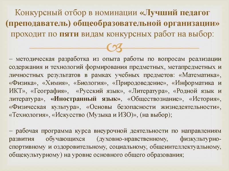 Файл:КППМ.pdf