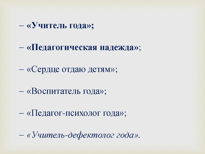 Файл:КППМ.pdf