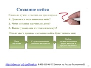 следующая страница →