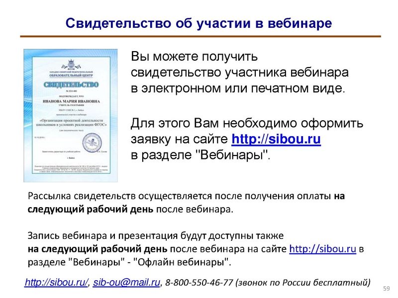 Файл:Кейс технология.pdf