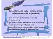 следующая страница →