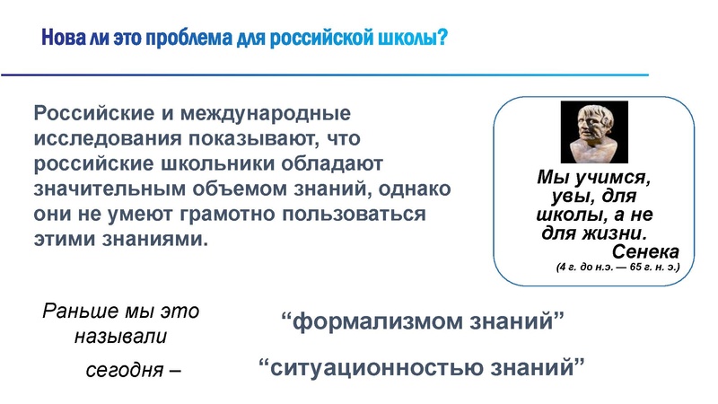 Файл:2 ФГ 05 11 19.pdf