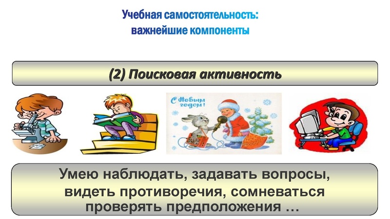 Файл:2 ФГ 05 11 19.pdf