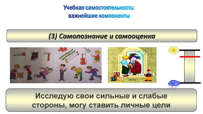 Файл:2 ФГ 05 11 19.pdf