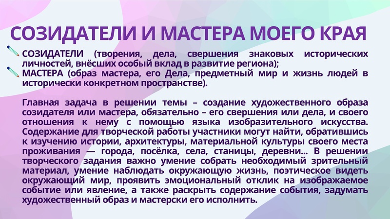 Файл:9854022.pdf