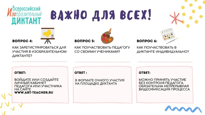 Файл:9854022.pdf
