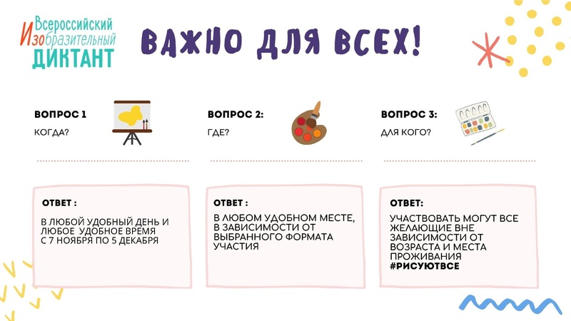 Файл:9854022.pdf