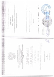 ← предыдущая страница