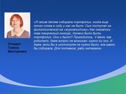 следующая страница →