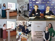 следующая страница →