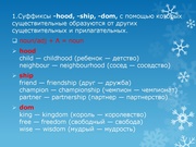 следующая страница →