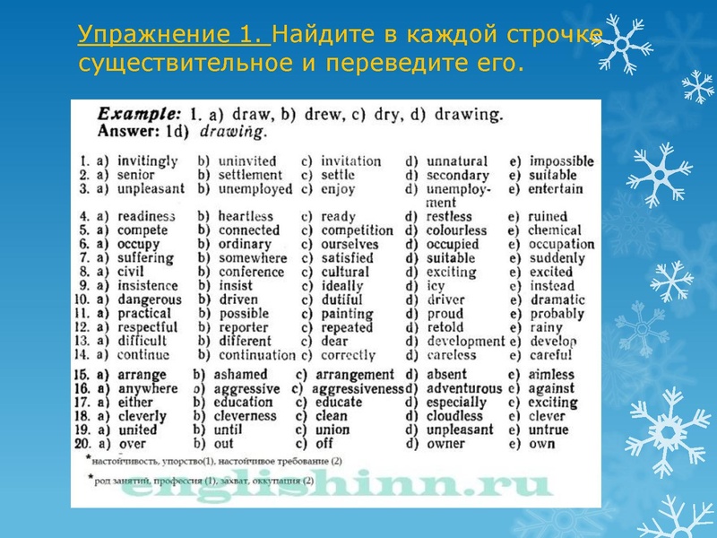 Файл:10,12.pdf