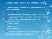 следующая страница →