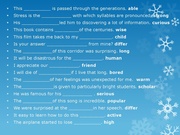 следующая страница →