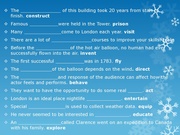 следующая страница →