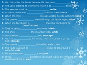 следующая страница →