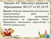 следующая страница →