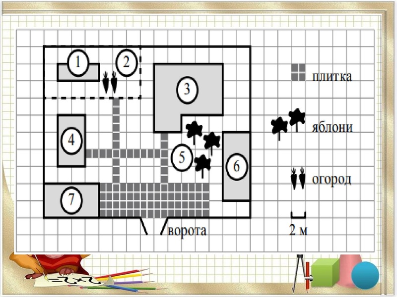 Файл:Литвинова Т.Г. 25.11.19.pdf