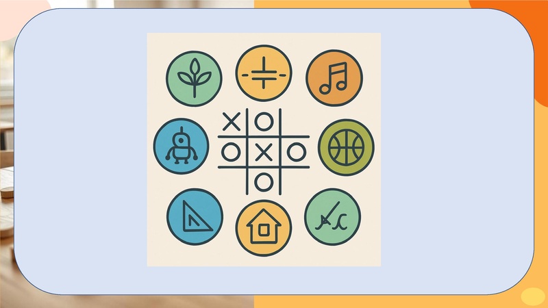 Файл:Мастер-класс для ГМО 3 20.01.2026.pdf