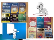 следующая страница →