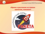 следующая страница →