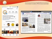 следующая страница →