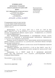 ← предыдущая страница