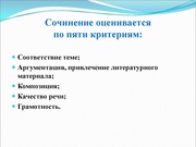 следующая страница →