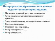 следующая страница →