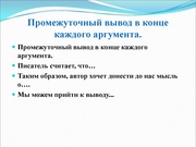 следующая страница →