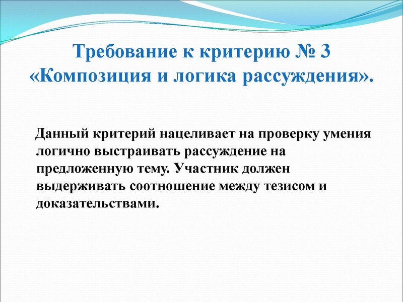 Файл:Доброта и жестокость.pdf