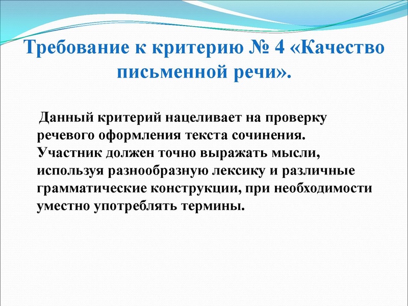 Файл:Доброта и жестокость.pdf