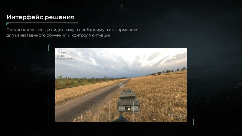 Файл:КВАДРОСИМ-ПРО.pdf