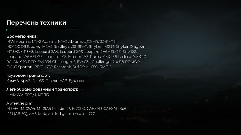 Файл:КВАДРОСИМ-ПРО.pdf