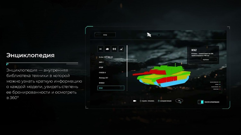 Файл:КВАДРОСИМ-ПРО.pdf