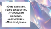 следующая страница →