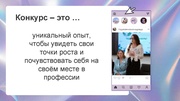 следующая страница →